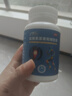 【三康】鹽酸氨基葡萄糖膠囊 0.75g*120粒  氨糖 專治骨關(guān)節(jié)炎 預(yù)防骨關(guān)節(jié)炎 氨糖軟骨素（有效期至2026.02） 曬單實(shí)拍圖