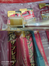 惠百施（EBISU）65孔寬頭軟毛牙刷成人超高效Pro+護(hù)齦抗敏清口氣4支顏色隨機(jī) 曬單實(shí)拍圖
