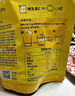 檸檬共和國（Lemon Republic）冷榨檸檬液檸檬果汁飲料維C辦公室下午茶果汁居家大容量 480g/袋 曬單實(shí)拍圖