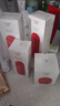 韓束紅蠻腰水乳套裝護膚品化妝品禮盒女補水保濕緊致抗皺淡化細紋媽媽 4件套裝：水乳200+霜50+精華30 【送到家】官方正品直發(fā) 曬單實(shí)拍圖