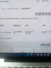 西數(shù)500G1T2T3T4T6T8T10T12T16T機(jī)械硬盤(pán)臺(tái)式機(jī)錄像機(jī)監(jiān)控硬盤(pán)二手99成新 西部數(shù)據(jù)【臺(tái)式3.5寸】 4T黑盤(pán) 空盤(pán) 不帶系統(tǒng) 曬單實(shí)拍圖