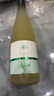 尚諾蒙西班牙原瓶進(jìn)口DO級莫斯卡托甜白葡萄酒 750ml*1瓶 一號會(huì )員店 曬單實(shí)拍圖
