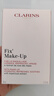 嬌韻詩舒緩保濕定妝噴霧50ml 快速定妝補(bǔ)水控油不脫妝化妝品禮物 曬單實拍圖