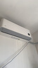 小米（MI）米家空調(diào) 1.5匹 巨省電pro 新一級能效 節(jié)能省電 變頻冷暖家用臥室壁掛式自清潔舒適空調(diào)掛機(jī) 大1匹 一級能效 行業(yè)熱銷 曬單實(shí)拍圖