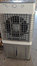 志高（CHIGO）空調(diào)扇工業(yè)冷風(fēng)機(jī)強(qiáng)力制冷電冷風(fēng)扇移動(dòng)水冷空調(diào)加冰塊商用大面積車間超強(qiáng)降溫冷氣機(jī)純銅電機(jī) 曬單實(shí)拍圖