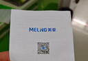 美菱（MeiLing）燒水壺?zé)崴畨仉姛崴畨?304不銹鋼電水壺 1.8L大容量 MH-D2032銀色 曬單實拍圖