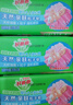 好爸爸（Kispa）親膚粒子皂肥皂洗衣皂210g*12塊天然酵素因子溫和潔凈寶寶可用 曬單實(shí)拍圖