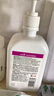 潔芙柔醫(yī)用免洗洗手液消毒凝膠液520ml*3瓶含酒精家用兒童殺菌抑菌 曬單實(shí)拍圖