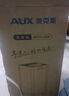 奧克斯（AUX） 除濕機/抽濕機 除濕量10升/天 適用面積25-80㎡家用地下室凈化干衣壓縮機款 曬單實(shí)拍圖