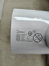 美的（Midea）1億負(fù)離子電吹風(fēng) 護(hù)發(fā)吹風(fēng)機(jī) 大功率吹風(fēng)筒 家電國家補(bǔ)貼 FJ208-極地白 1800W 七夕情人節(jié)禮物 曬單實拍圖