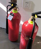援邦 4公斤干粉滅火器商用4kg滅火器消防3C認(rèn)證消防檢查器材車載家用工廠公司物業(yè)消防【25新國(guó)標(biāo)】 曬單實(shí)拍圖