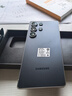 三星Samsung Galaxy S25 Ultra 超擬人AI助理 2億像素 AI拍照 驍龍8至尊版游戲手機(jī) 12GB+256GB 鈦影黑 曬單實(shí)拍圖
