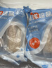 京鮮港 蒜香鱈魚排 深海冷凍鱈魚片 凈含量500g*2包 整只去骨  曬單實(shí)拍圖
