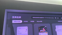 堅(jiān)果投影（JMGO）N1S 4K三色激光云臺投影儀4K超高清家用投影機(jī) 家庭影院 國家補(bǔ)貼20%（0.47DMD芯片） 曬單實(shí)拍圖