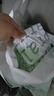好奇（Huggies）心鉆裝小森林紙尿褲M50片(6-11kg)中號尿不濕透氣夏季超薄 曬單實(shí)拍圖