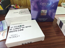 歐萊雅[花少同款]安瓶面膜4.0 20片補水保濕修護舒緩護膚品生日禮物 曬單實(shí)拍圖