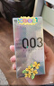 岡本 避孕套安全套 003白金超薄10片裝男女用套套計(jì)生情趣成人用品 曬單實(shí)拍圖