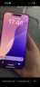 蘋果16pro iPhone16蘋果16ProMax移動聯(lián)通電信全網(wǎng)通5G游戲手機 16ProMax 沙漠色鈦金屬6.9英寸 256GB【公開版全網(wǎng)通】 曬單實拍圖