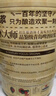 青島啤酒（TsingTao）博物館 7天原漿5L桶裝啤酒鮮啤生啤聚餐啤酒【每周三、周六生產(chǎn)】 5L 1桶 曬單實(shí)拍圖