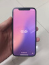 Apple iPhone12 蘋果12 蘋果12二手 二手蘋果手機(jī) 二手5G手機(jī) 游戲手機(jī) 國行 黑色【人氣推薦】 95新精選靚機(jī)128GB國行【三年店保+五年老店】 曬單實(shí)拍圖