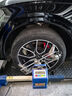 德國(guó)馬牌（Continental）汽車輪胎 255/45R20 101W ULTC UC6 AO #原配奧迪Q5L 曬單實(shí)拍圖