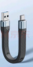 科森拓移動(dòng)硬盤(pán)TYPEC數據線(xiàn)USB3.2Gen2高速M.2固態(tài)SSD適用三星WD西數閃迪10Gbps電腦傳輸接手機快充短線(xiàn) 曬單實(shí)拍圖