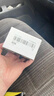 愛普生（EPSON）全新原裝L1800噴頭1390R1430R260R390R1400R1500打印頭UV燙畫機(jī) 進(jìn)口原裝【店主推薦】 曬單實(shí)拍圖