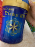 美贊臣（Enfamil）藍(lán)臻3段 幼兒配方奶粉 荷蘭原裝進(jìn)口 含乳鐵蛋白 新國標(biāo) 820克*2罐 曬單實(shí)拍圖