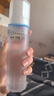 樊文花（fawa）3號凈顏清透爽膚水保濕水楊酸透明質(zhì)酸鈉控油送女生禮物 曬單實(shí)拍圖
