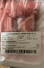 【180天白豬家庭裝】冰鮮豬肋排帶軟骨1kg 曬單實(shí)拍圖