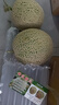 山東網(wǎng)紋蜜瓜 玫瓏冰淇淋蜜瓜當(dāng)季新鮮水果整箱 網(wǎng)紋蜜瓜凈重3.5-4斤2-3個(gè) 曬單實(shí)拍圖