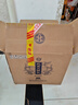永豐牌北京二鍋頭 帝王黃龍 清香型白酒 42度 500mL*6瓶 優(yōu)級(jí)酒禮盒 曬單實(shí)拍圖