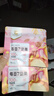 良品鋪?zhàn)?7款純堅(jiān)果750g 每日堅(jiān)果干果禮盒核桃囤貨零食30包送禮團(tuán)購 曬單實(shí)拍圖