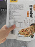 甘源烤肉味蝦條豆果500g休閑零食花生青豌豆兒童膨化食品追劇小零食 曬單實(shí)拍圖