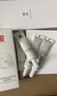 羽西【肖戰同款】白玉防曬霜50ml輕薄保濕隔離SPF50防曬乳生日禮物 曬單實(shí)拍圖