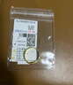 周六福簡約光圈足金黃金戒指女生日禮物計價AA012466 活口15號 約3.34g 曬單實拍圖