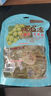 旺旺椰Q凍 蜜桃味450g 休閑糖果 零食果凍 餐后甜點(diǎn) 小零食 解饞  曬單實(shí)拍圖