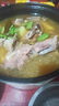 登山黑土黑豬脊骨冷凍免切多肉豬龍骨豬湯骨豬骨高湯原料慢養(yǎng)360天 脊骨4斤 曬單實(shí)拍圖
