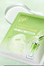 百雀羚（PECHOIN）面膜水光菁萃原液面膜30ml*5片保濕曬后修護(hù)品質(zhì)國貨七夕禮物 曬單實(shí)拍圖