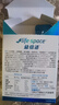 益倍適（Life Space）100億益生菌3歲以上兒童成人益生菌粉 8袋*6盒 曬單實(shí)拍圖