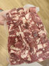 1號會員店澳洲原切牛肉牛腩粒2cm塊 谷飼原切 肥瘦相間 燉煮食材2斤 曬單實(shí)拍圖
