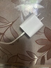蘋果16/15充電器頭45W適配原裝快充套裝充電線iphone17/16/15 pro/promax手機(jī)適配器頭數(shù)據(jù)線 蘋果45W快充頭+1米編織快充線 曬單實(shí)拍圖