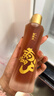 酃酃酒009中度小酒新酒飲 輕酒5.0 草本曲輕松暢飲千年承創(chuàng  ) 甲骨文150ml 27.5度 150mL 2瓶 甲骨文款 曬單實(shí)拍圖