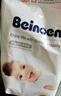 百諾恩（Beinoen）升級款云薄瞬吸紙尿褲透氣干爽寶寶尿不濕嬰兒輕柔超薄紙尿布裸感 云薄紙尿褲NB34片 曬單實(shí)拍圖