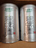 樂(lè )品樂(lè )茶特級明前碧螺春綠茶葉2025新茶春茶嫩芽正宗花果香禮盒裝共250g 曬單實(shí)拍圖