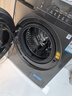 美的（Midea）全自動滾筒洗衣機 10公斤家用大容量MG100V36T變頻電機一級能效1.1高洗凈比 蒸汽除菌 家電國補20% MG100V36T 曬單實拍圖