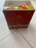 紅星二鍋頭 藍瓶綿柔8陳釀 清香型白酒 53度 750ml*6瓶 整箱裝口糧酒 曬單實拍圖