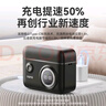 綠巨能（llano）適用佳能NB-13L相機電池充電器 g7x3 g7x2 sx740 G9X g5x2 SX720HS雙口充電倉 PD快充盒 曬單實拍圖