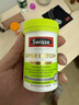 Swisse斯維詩 2代護肝片 奶薊草膽堿片西藍花籽 養(yǎng)肝去油120片/瓶 曬單實拍圖
