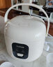 蘇泊爾（SUPOR）電飯煲電飯鍋1.6L迷你1-2人陶瓷油內(nèi)膽多功能小電飯煲陶瓷油內(nèi)膽一鍵操作煮飯保溫功能便攜提手 1.6L F16R71 曬單實(shí)拍圖